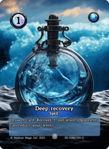 Deep recovery