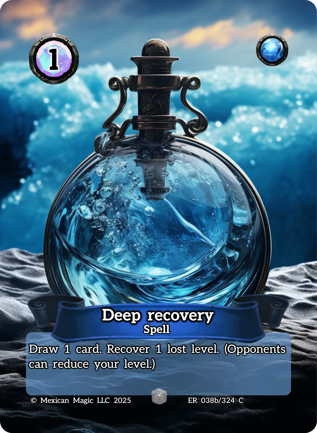 Deep recovery