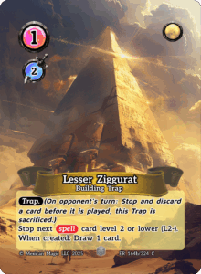 Lesser Ziggurat